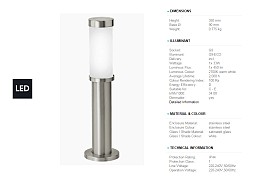 022 Φωτιστικο Εξωτερικου Χωρου