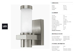 020 Φωτιστικο Εξωτερικου Χωρου