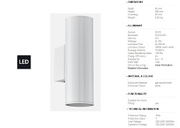 038 Φωτιστικο Εξωτερικου Χωρου