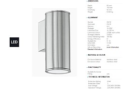 042 Φωτιστικο Εξωτερικου Χωρου