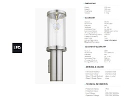 011 Φωτιστικο Εξωτερικου Χωρου