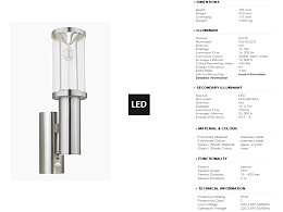 012 Φωτιστικο Εξωτερικου Χωρου