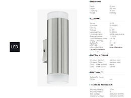 026 Φωτιστικο Εξωτερικου Χωρου