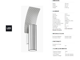 033 Φωτιστικο Εξωτερικου Χωρου