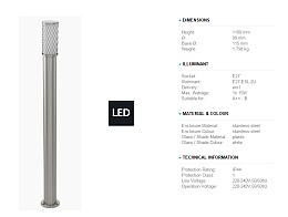 017 Φωτιστικο Εξωτερικου Χωρου