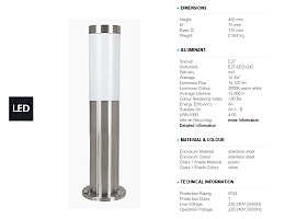 052 Φωτιστικο Εξωτερικου Χωρου