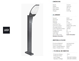 066 Φωτιστικο Εξωτερικου Χωρου