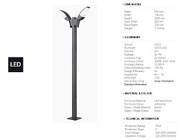 065 Φωτιστικο Εξωτερικου Χωρου