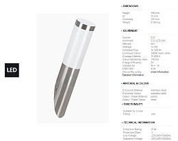 055 Φωτιστικο Εξωτερικου Χωρου