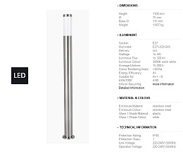 049 Φωτιστικο Εξωτερικου Χωρου