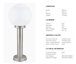 082 Φωτιστικο Εξωτερικου Χωρου