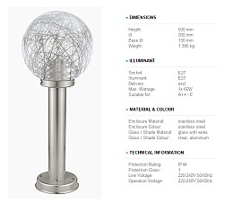 087 Φωτιστικο Εξωτερικου Χωρου