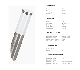 057 Φωτιστικο Εξωτερικου Χωρου