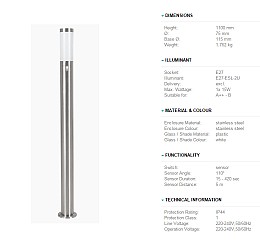 050 Φωτιστικο Εξωτερικου Χωρου