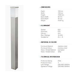 062 Φωτιστικο Εξωτερικου Χωρου