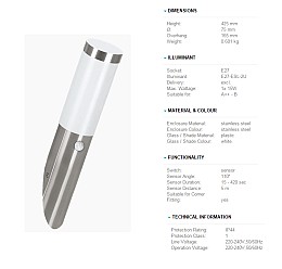 056 Φωτιστικο Εξωτερικου Χωρου