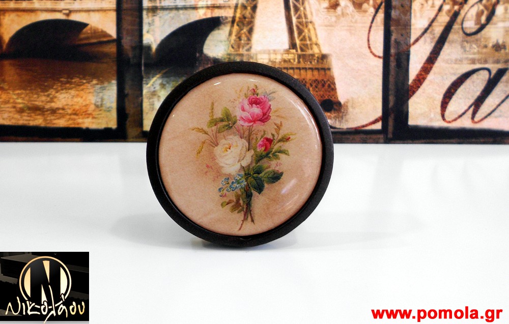 023 Αμπρας ROMANTICO