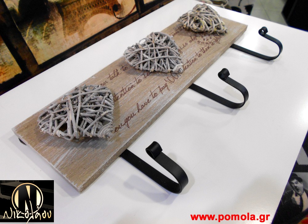 170 κρεμαστρα