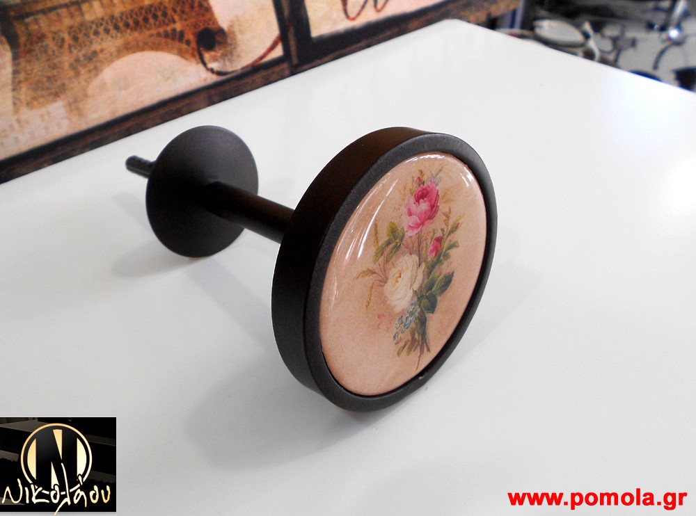 056 Αμπρας ROMANTICO