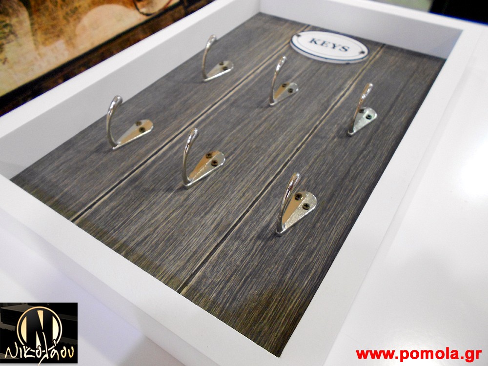 167 κρεμαστρα