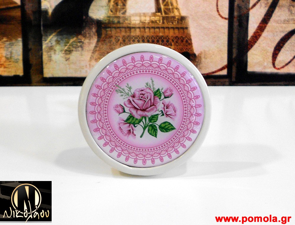 007 Αμπρας ROMANTICO