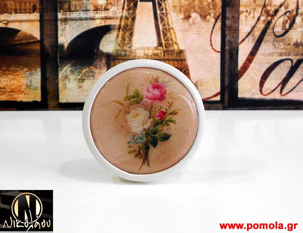 025 Αμπρας ROMANTICO