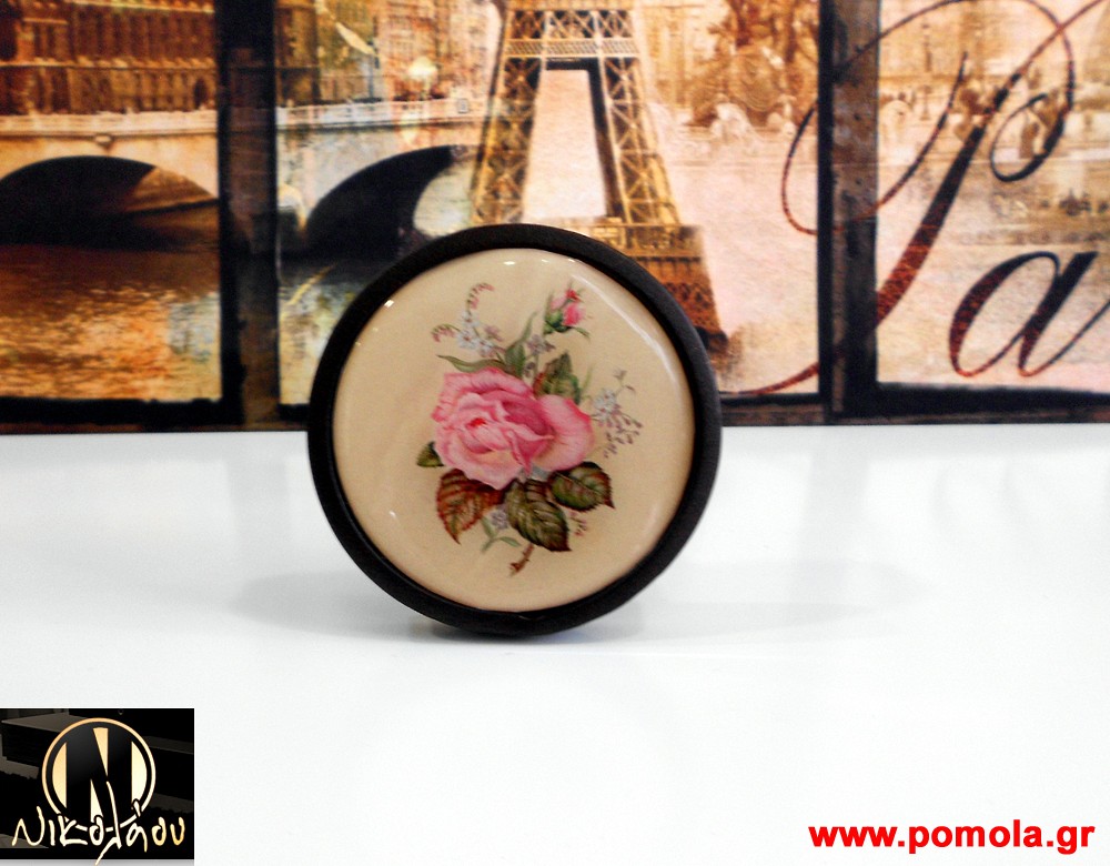 017 Αμπρας ROMANTICO