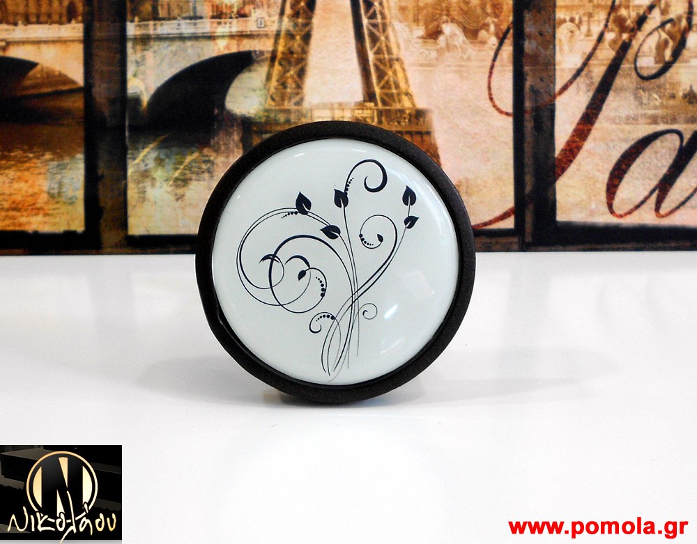 003 Αμπρας ROMANTICO