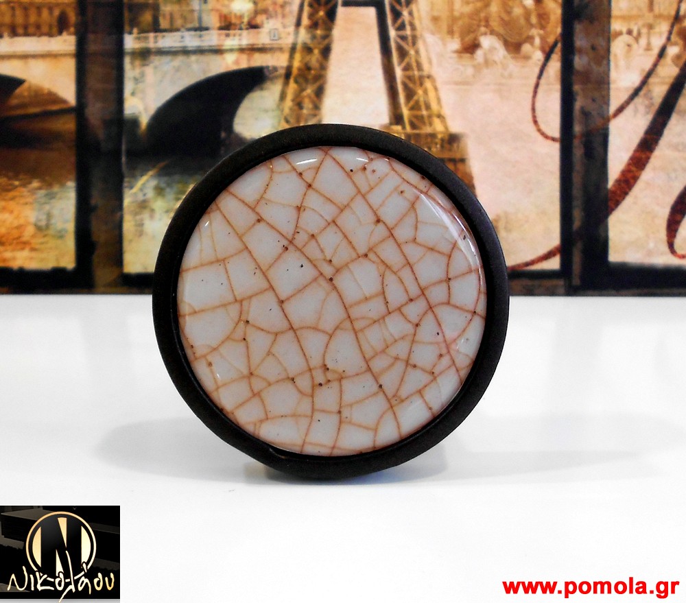 011 Αμπρας ROMANTICO