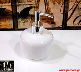 579 Dispenser