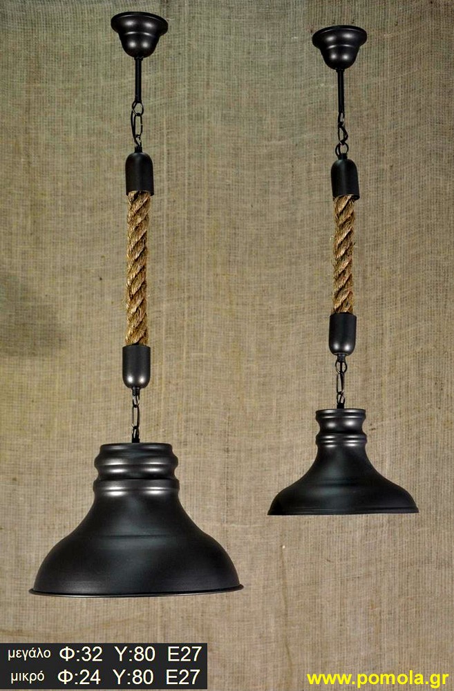 083 Φωτιστικα Rope and Metal