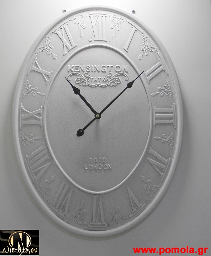 023 Ρολοι τοιχου