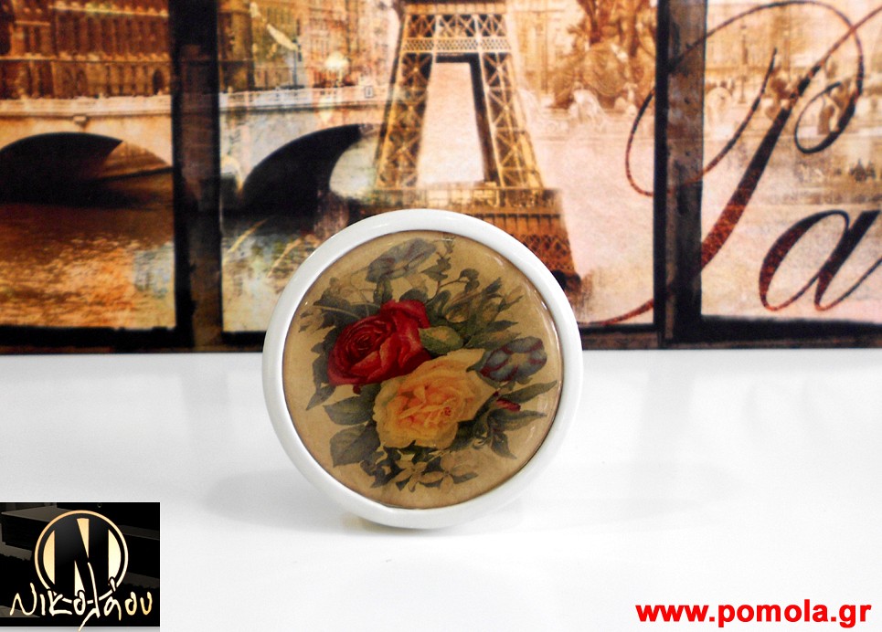 051 Αμπρας ROMANTICO