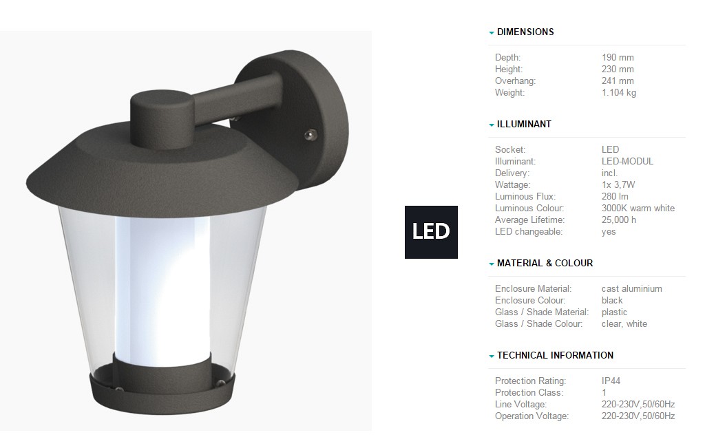 235 Φωτιστικο Εξωτερικου Χωρου