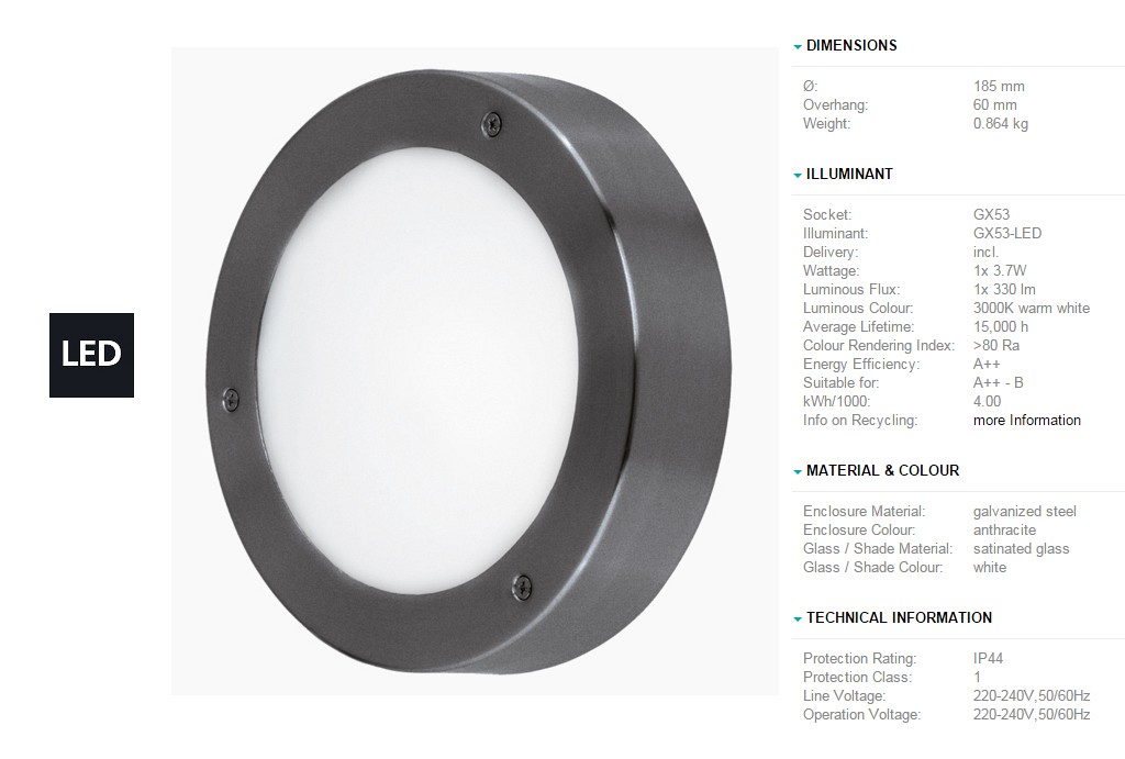 190 Φωτιστικο Εξωτερικου Χωρου