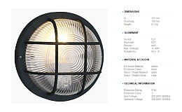 200 Φωτιστικο Εξωτερικου Χωρου