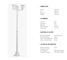 246 Φωτιστικο Εξωτερικου Χωρου