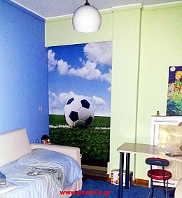 186 Τοποθετηση Σκιασης