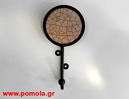 010 Κρεμαστρα ROMANTICO