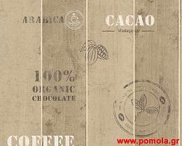 054 Ταπετσαρια Vivlio055AOWBIII