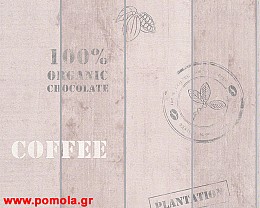 055 Ταπετσαρια Vivlio055AOWBIII