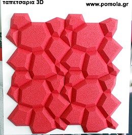 007 ΤΑΠΕΤΣΑΡΙΑ 3D