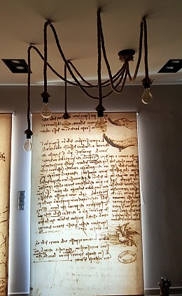 205 Τοποθετηση Σκιασης