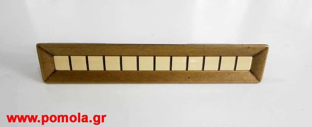 278 Πομολο λαβη επιπλου ντουλαπιου ντουλαπας συρταριου ΡΟΥΣΤΙΚ