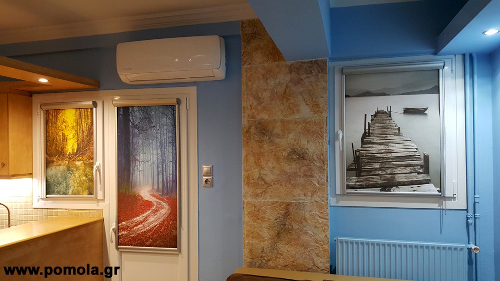 231 Τοποθετηση Σκιασης