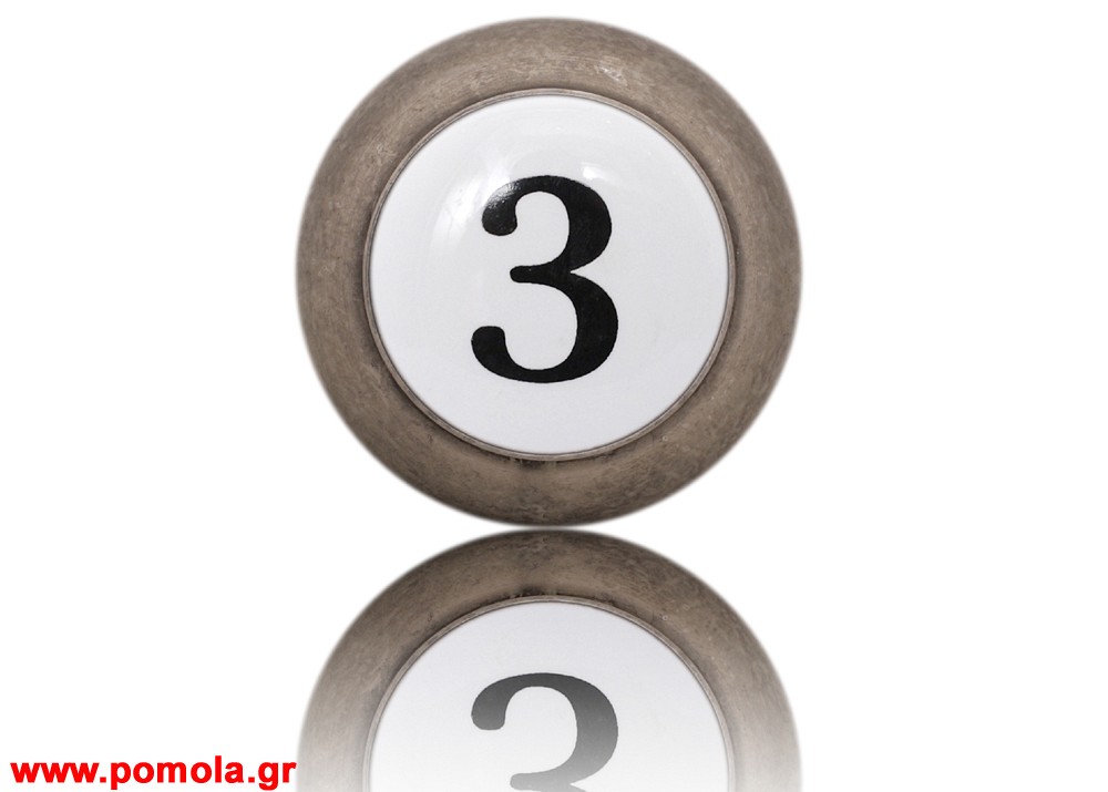 061 Πομολο ΕξωΠορτας Εισοδου και Ασανσερ BELLE EPOQUE Κασσιτερος