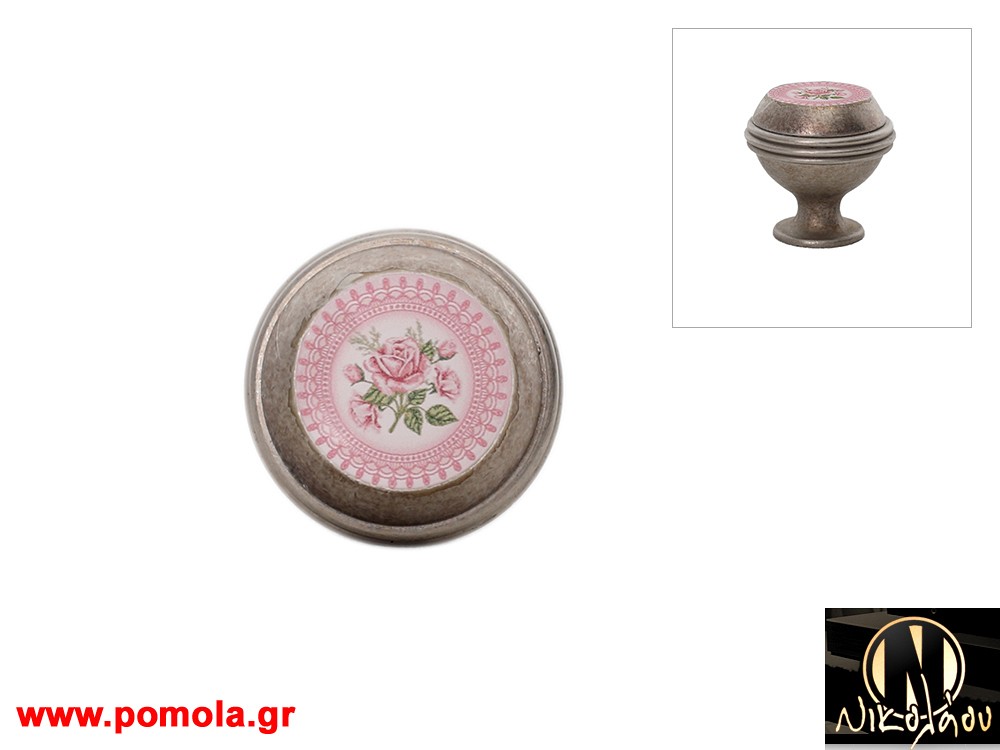 648 Πομολακι Ρουστικ