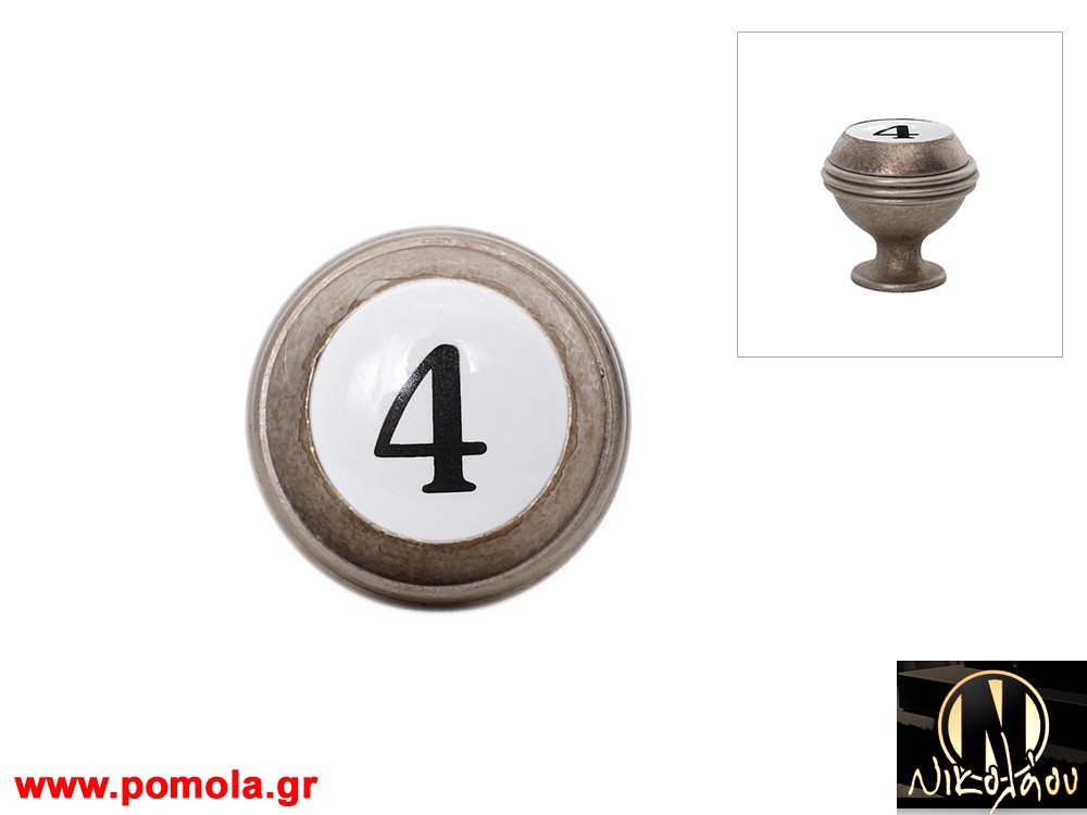 660 Πομολακι Ρουστικ