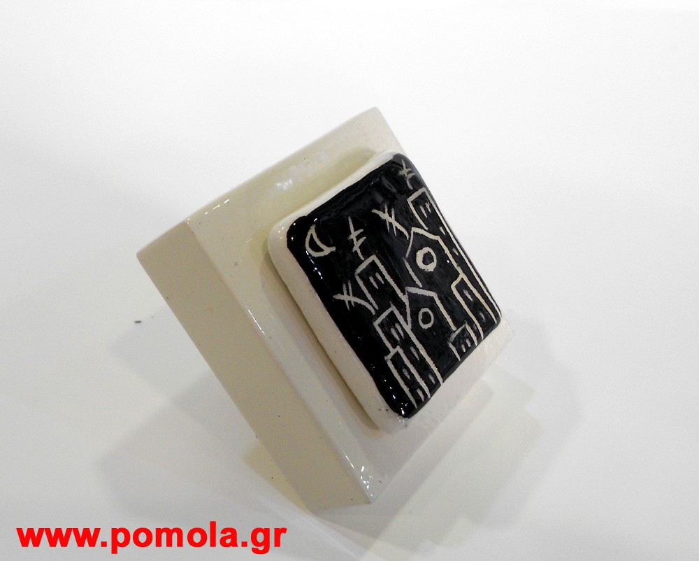 034 Πομολακι ART Χειροποιητο