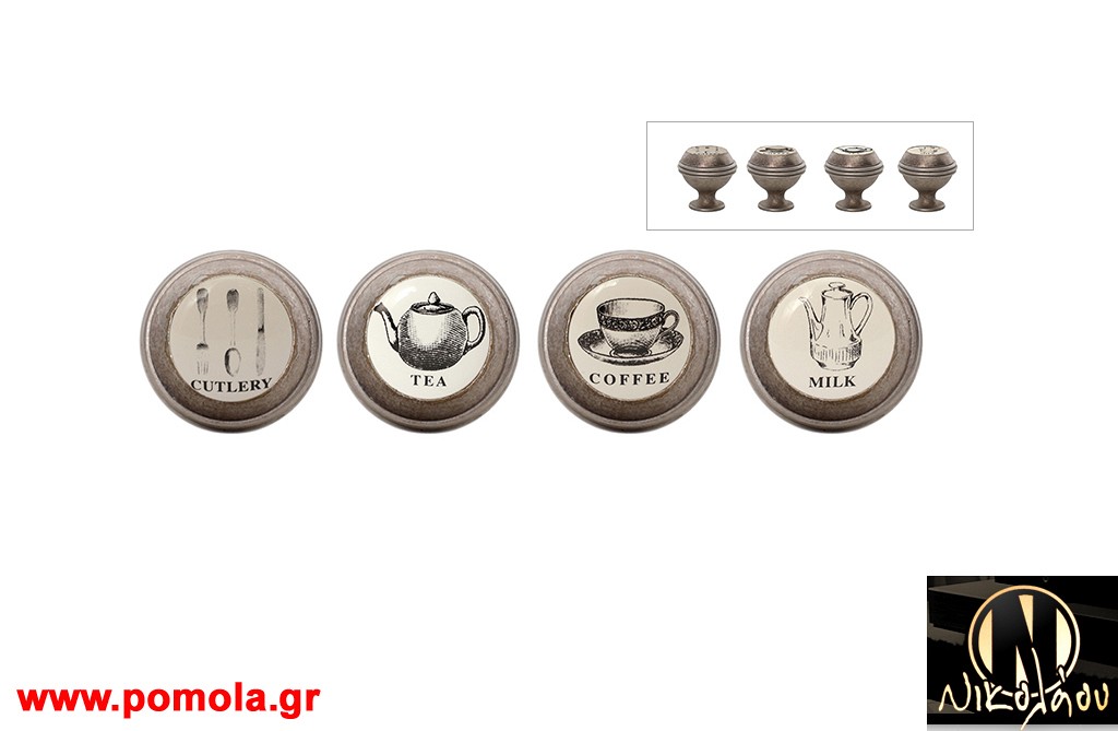 666 Πομολακι Ρουστικ